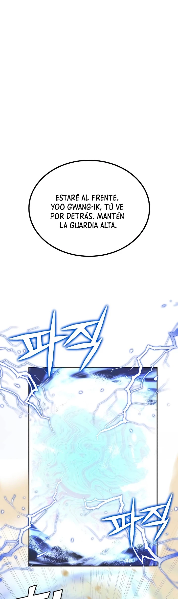 Genio del Linaje único Capitulo 63 página 17