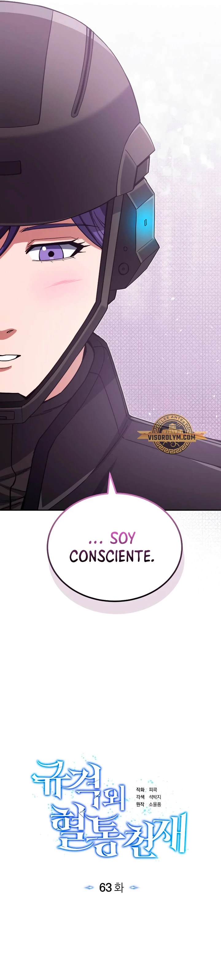 Genio del Linaje único Capitulo 63 página 27