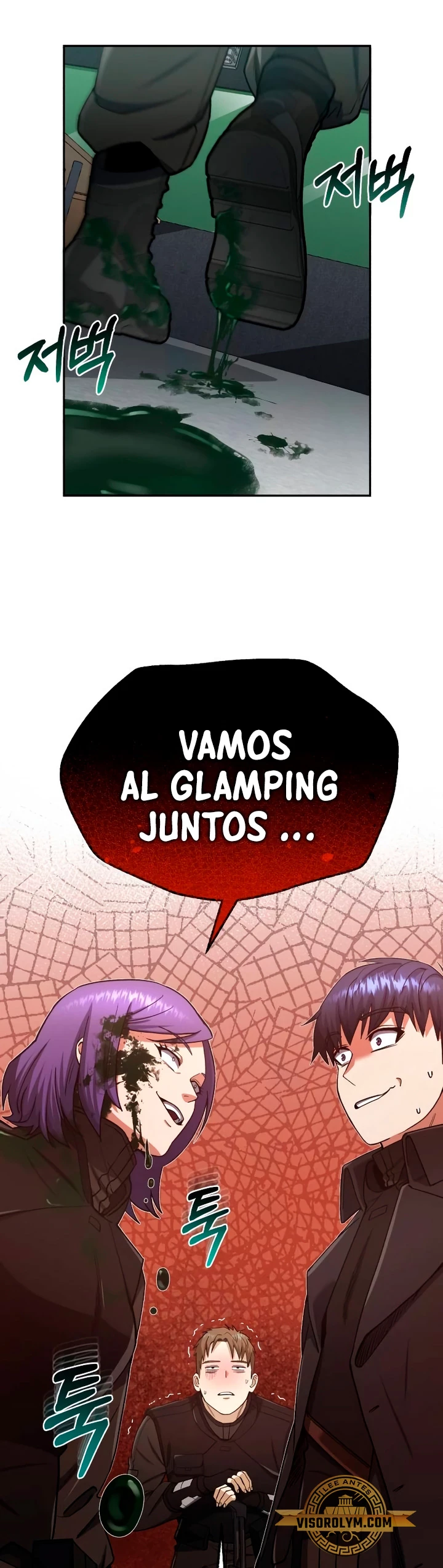 Genio del Linaje único Capitulo 63 página 45