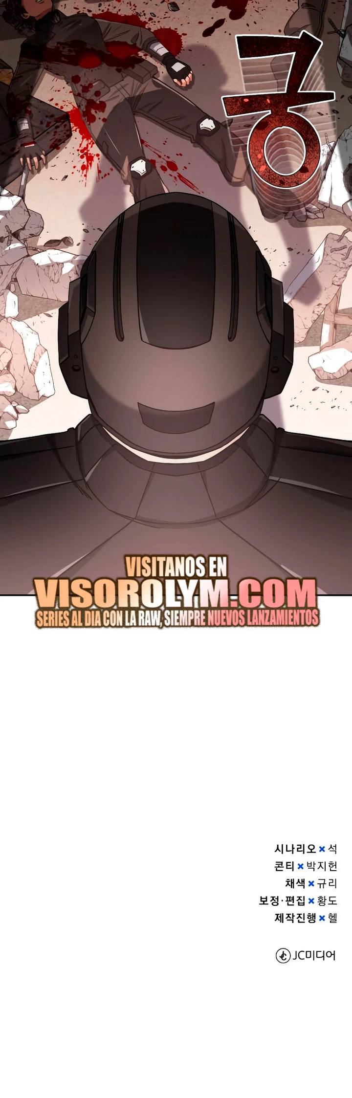 Genio del Linaje único Capitulo 64 página 55
