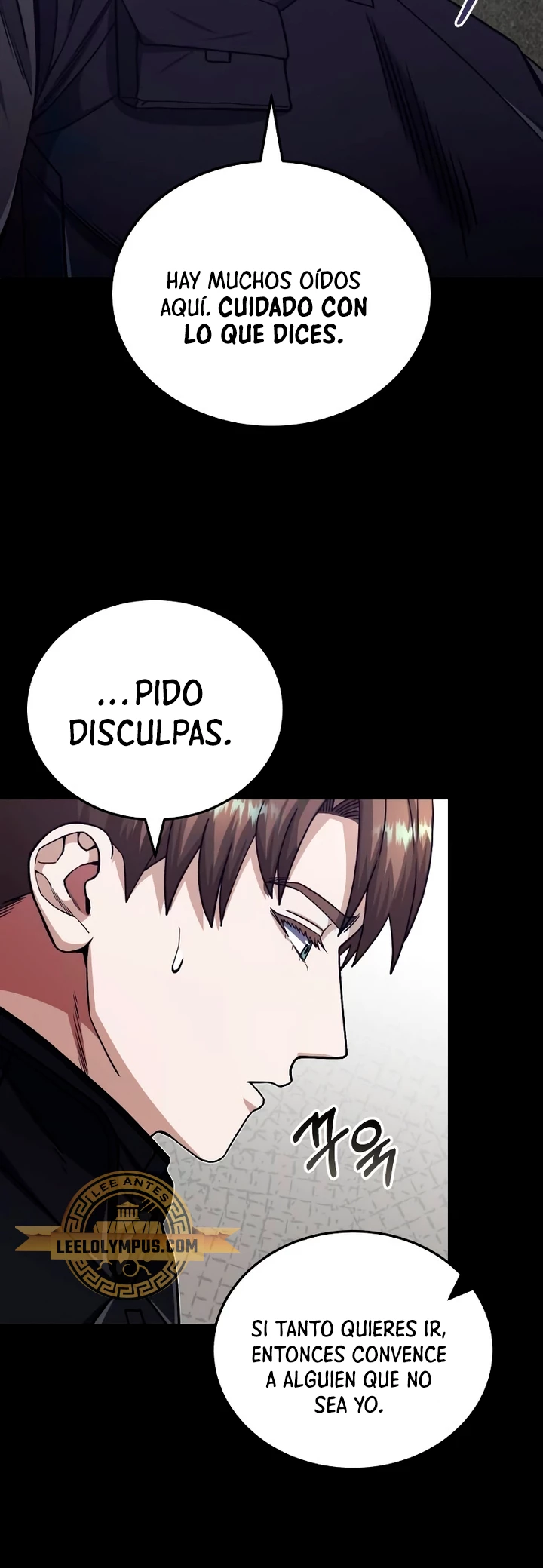 Genio del Linaje único Capitulo 66 página 17