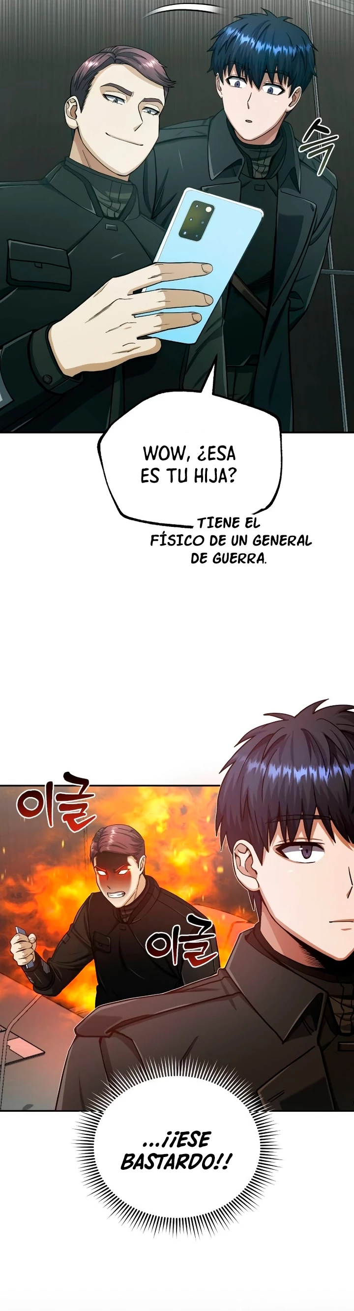Genio del Linaje único Capitulo 66 página 4
