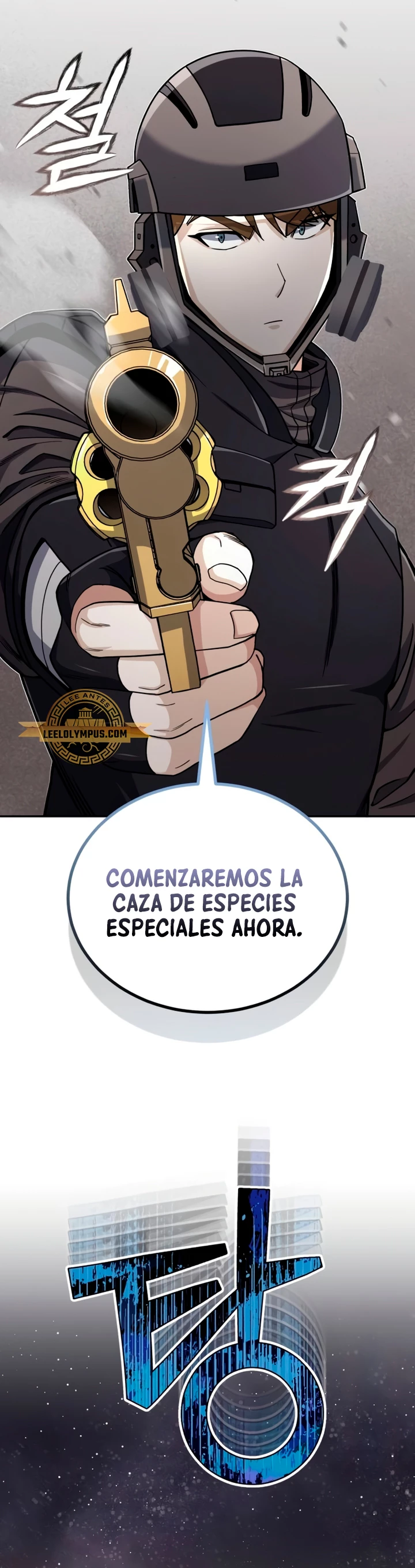 Genio del Linaje único Capitulo 67 página 50