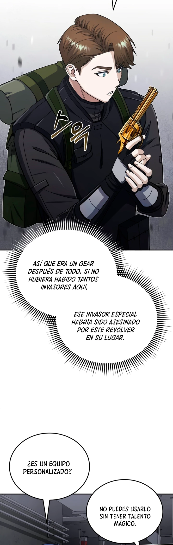 Genio del Linaje único Capitulo 68 página 17
