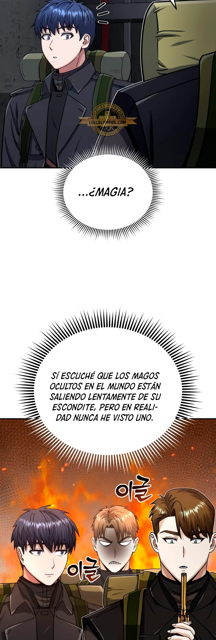 Genio del Linaje único Capitulo 68 página 18