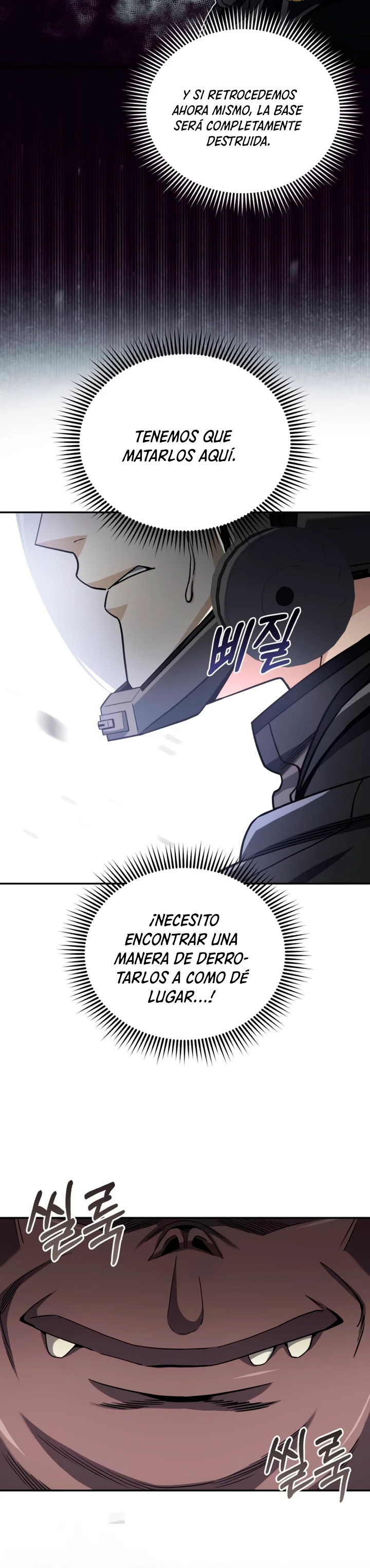 Genio del Linaje único Capitulo 68 página 5