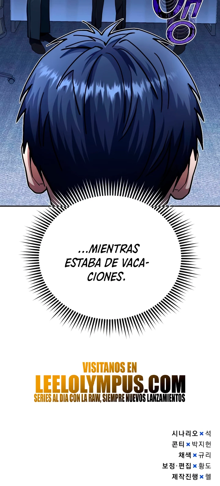 Genio del Linaje único Capitulo 68 página 63
