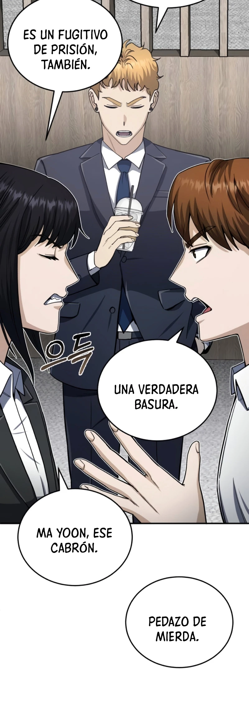 Genio del Linaje único Capitulo 69 página 16