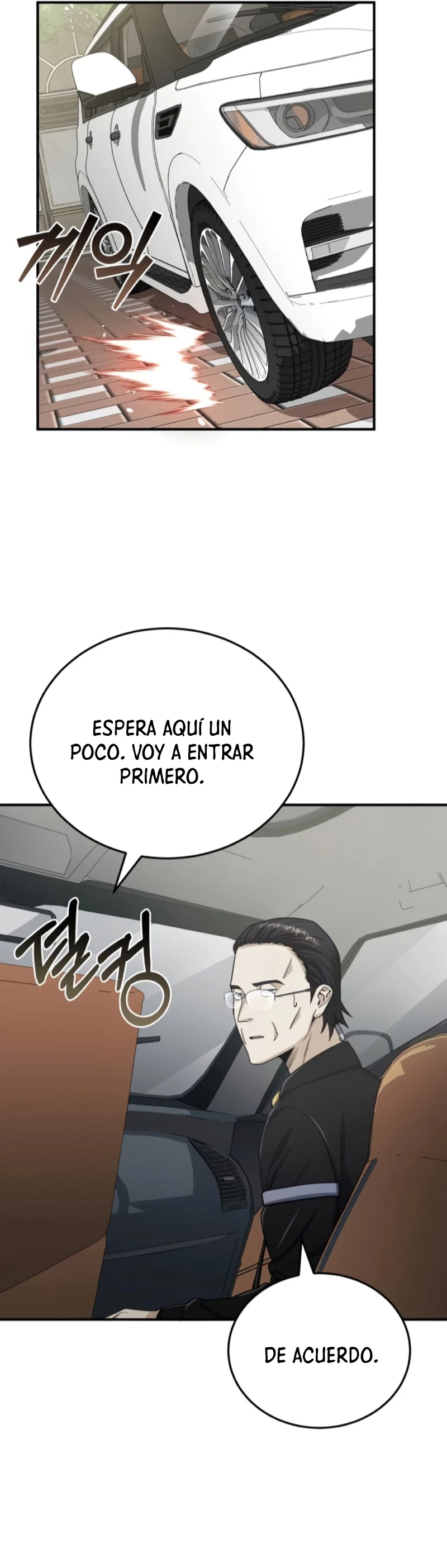 Genio del Linaje único Capitulo 69 página 25