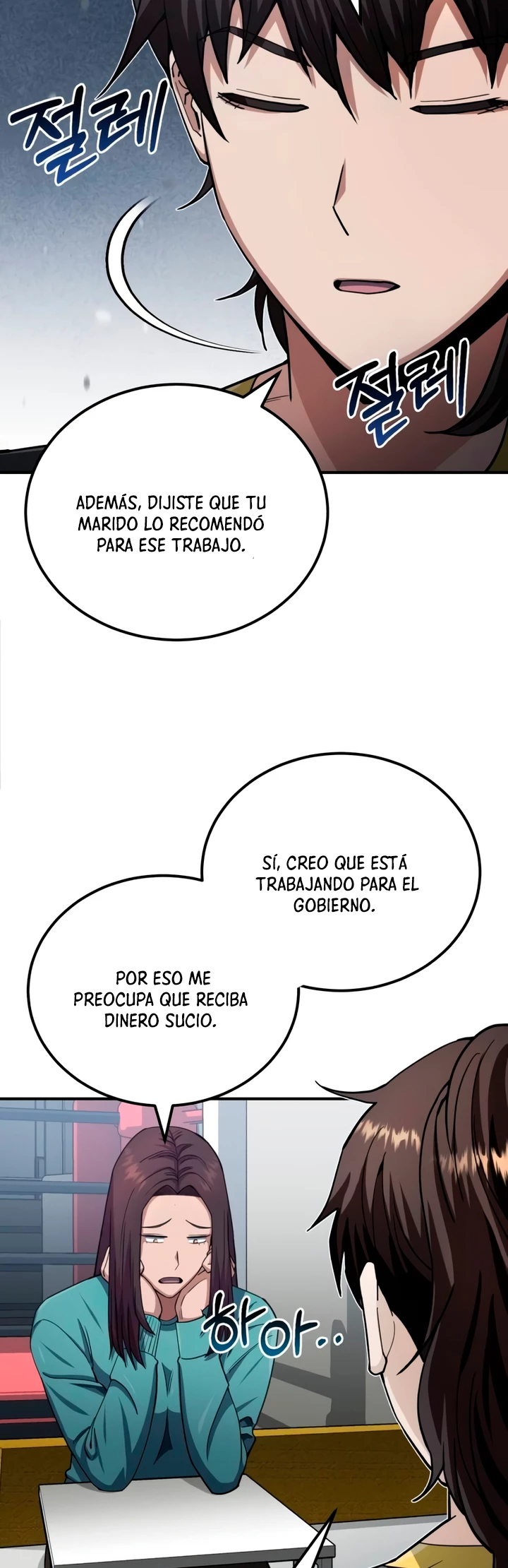 Genio del Linaje único Capitulo 70 página 17