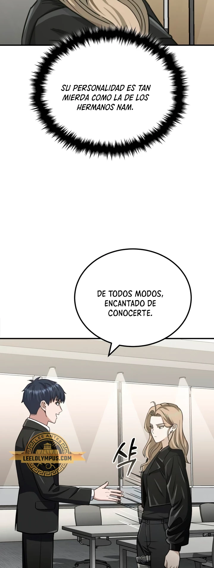 Genio del Linaje único Capitulo 70 página 56
