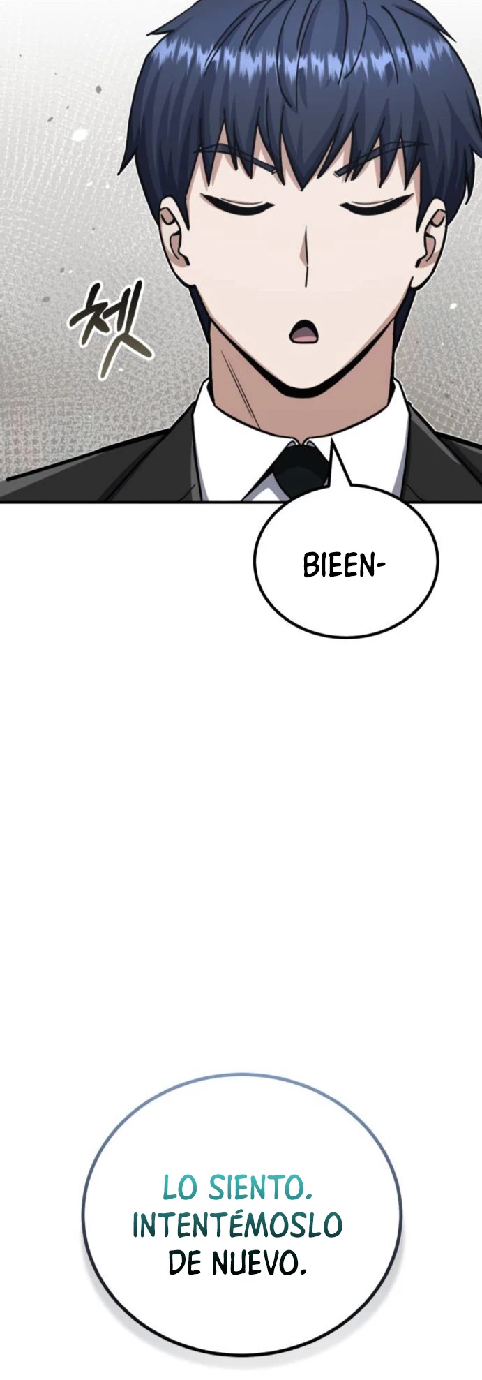 Genio del Linaje único Capitulo 71 página 11