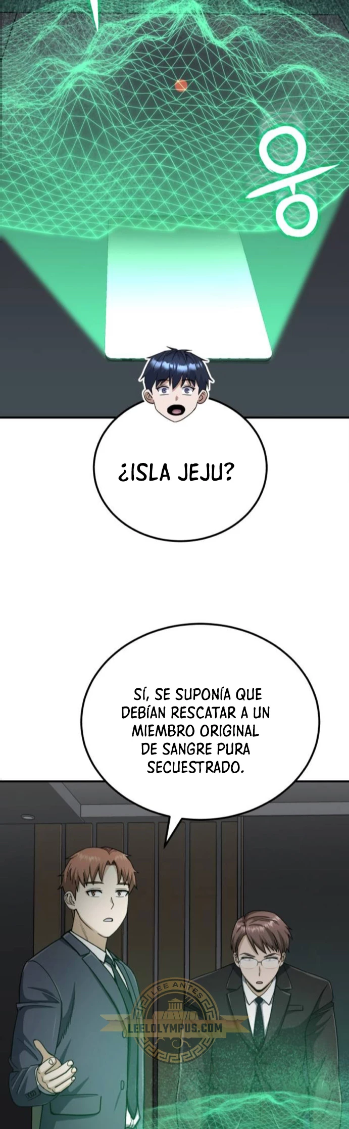 Genio del Linaje único Capitulo 71 página 15
