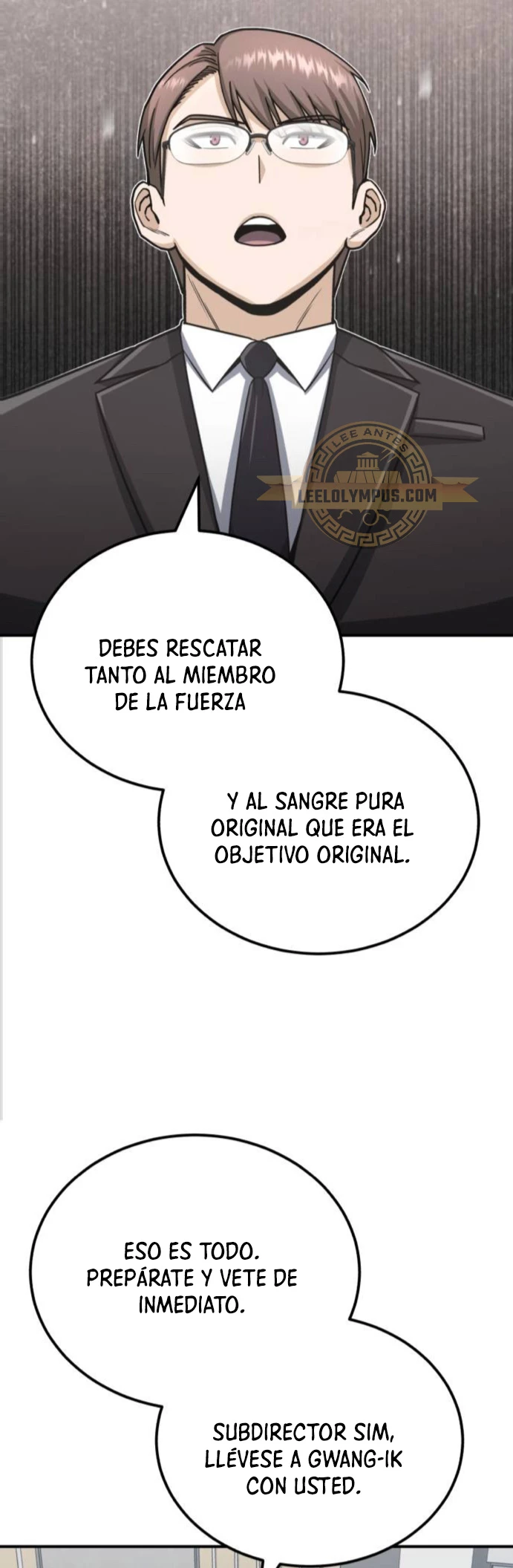 Genio del Linaje único Capitulo 71 página 17