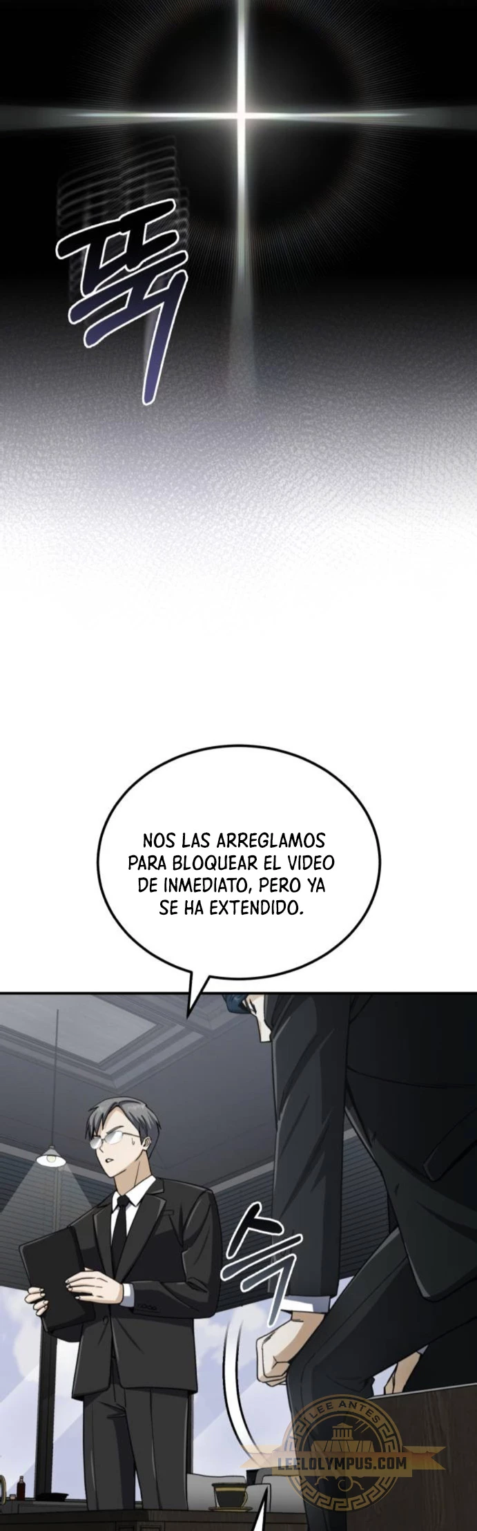 Genio del Linaje único Capitulo 71 página 41