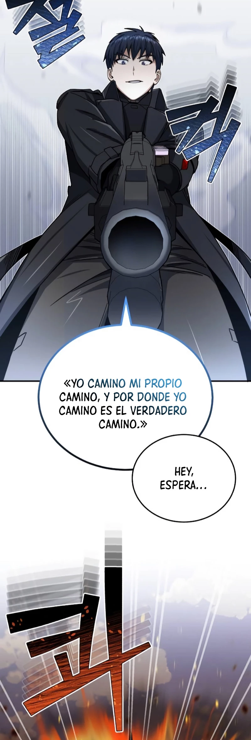 Genio del Linaje único Capitulo 72 página 18
