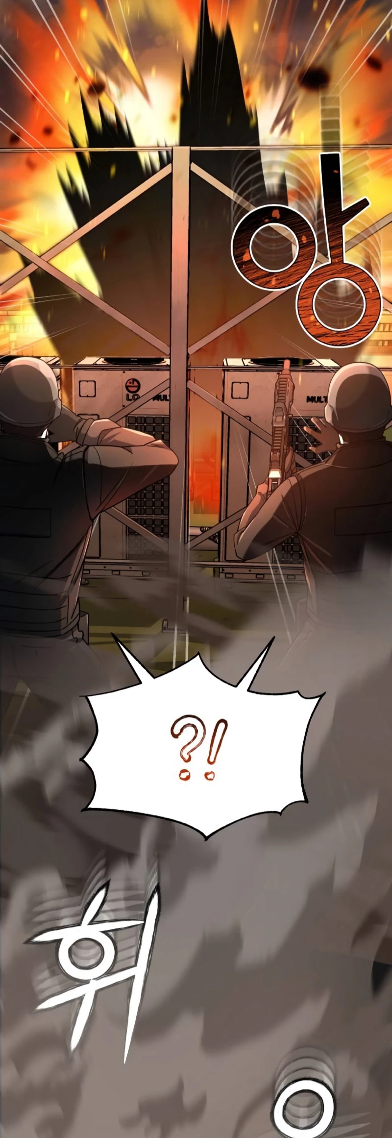 Genio del Linaje único Capitulo 72 página 19