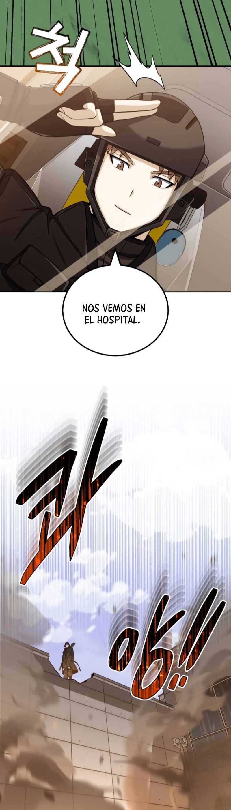 Genio del Linaje único Capitulo 72 página 6