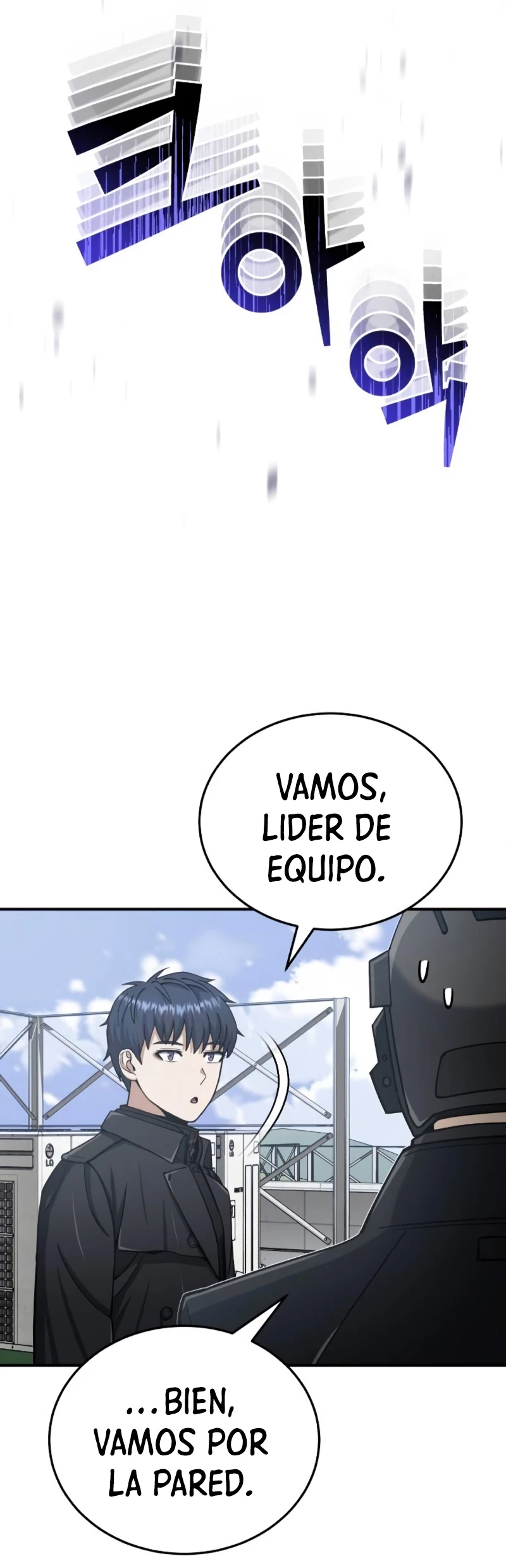 Genio del Linaje único Capitulo 72 página 64