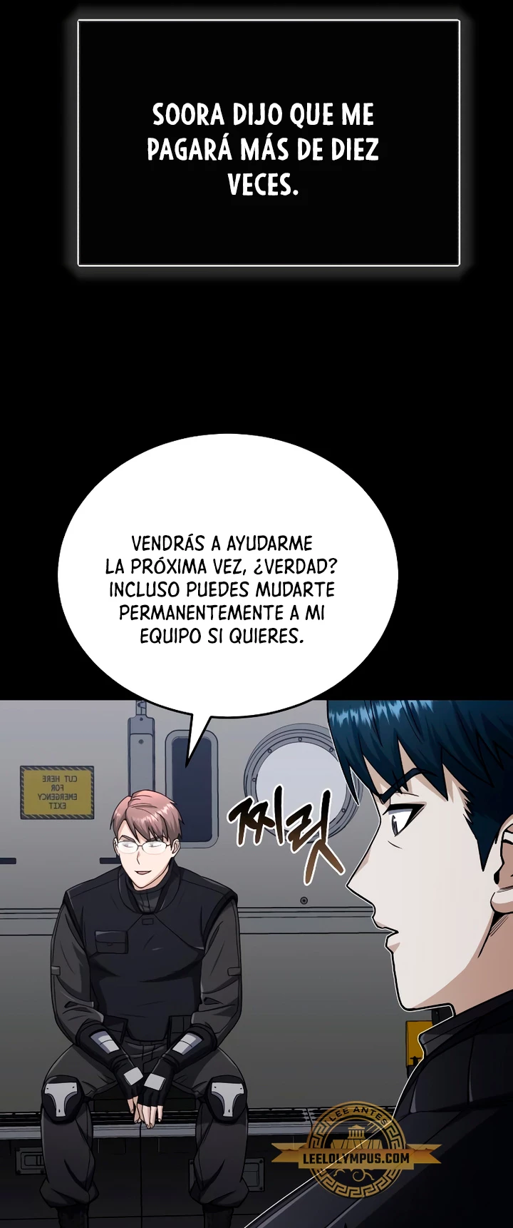 Genio del Linaje único Capitulo 73 página 67