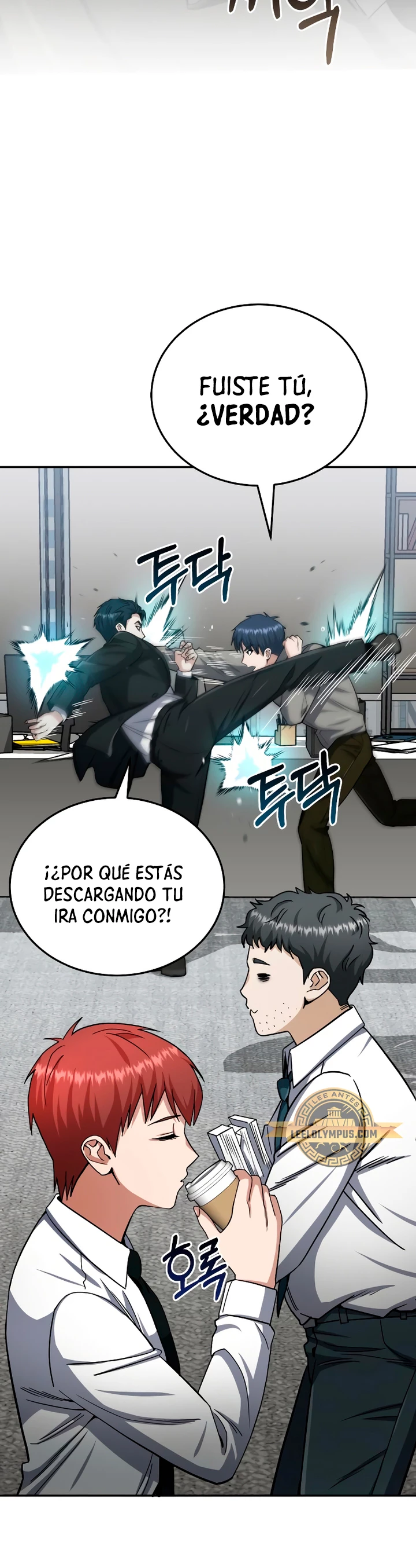 Genio del Linaje único Capitulo 73 página 75