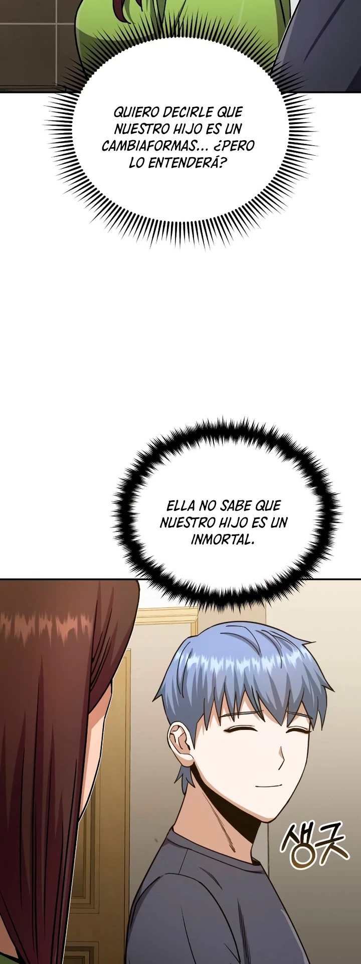 Genio del Linaje único Capitulo 74 página 21