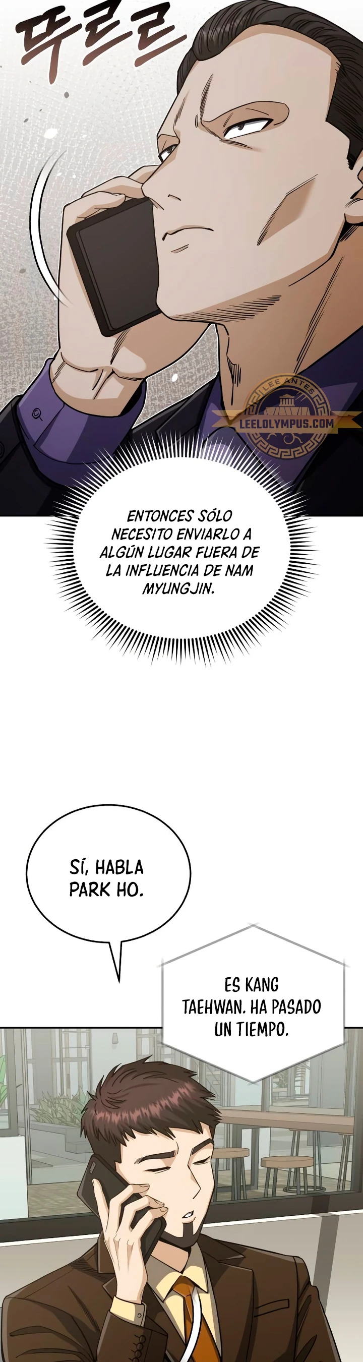 Genio del Linaje único Capitulo 74 página 5