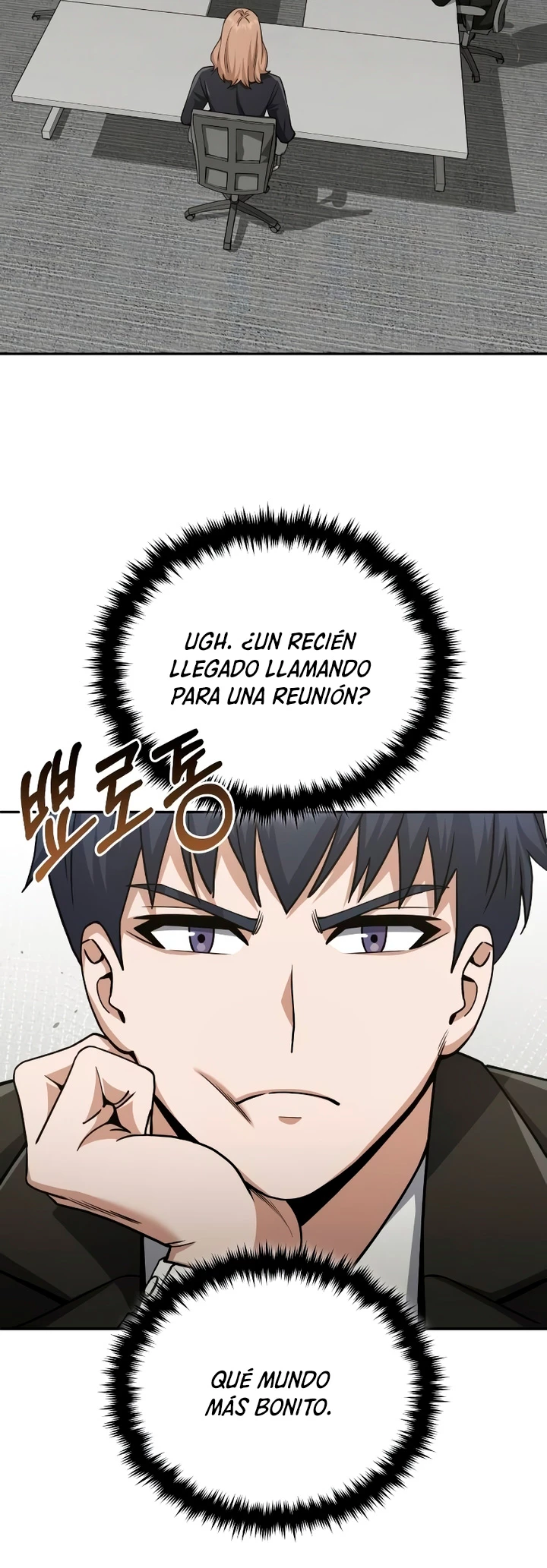 Genio del Linaje único Capitulo 75 página 48