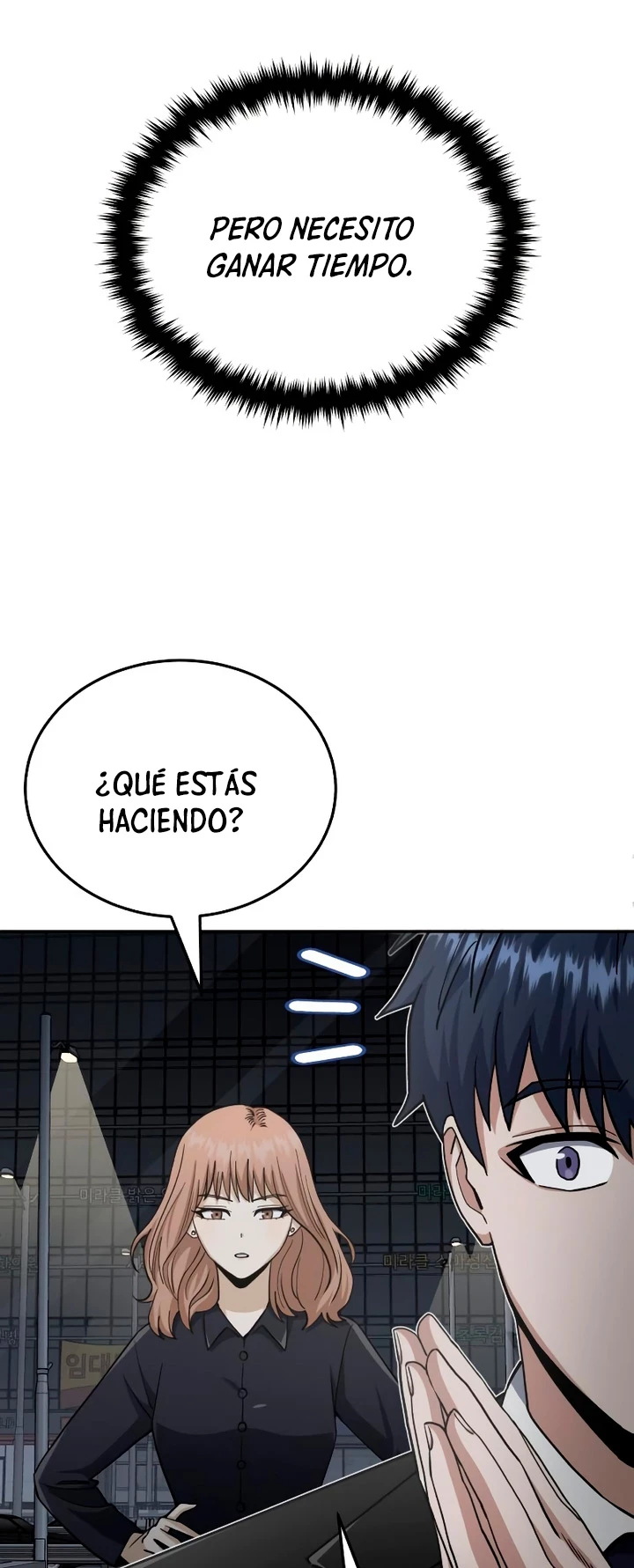 Genio del Linaje único Capitulo 76 página 12