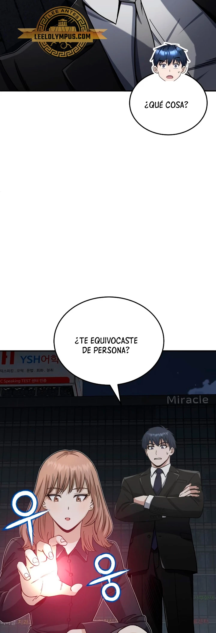 Genio del Linaje único Capitulo 76 página 17