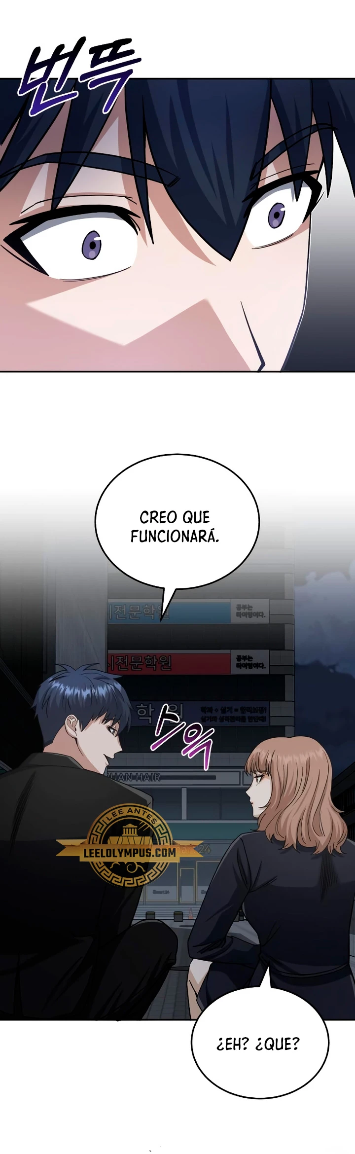 Genio del Linaje único Capitulo 76 página 32