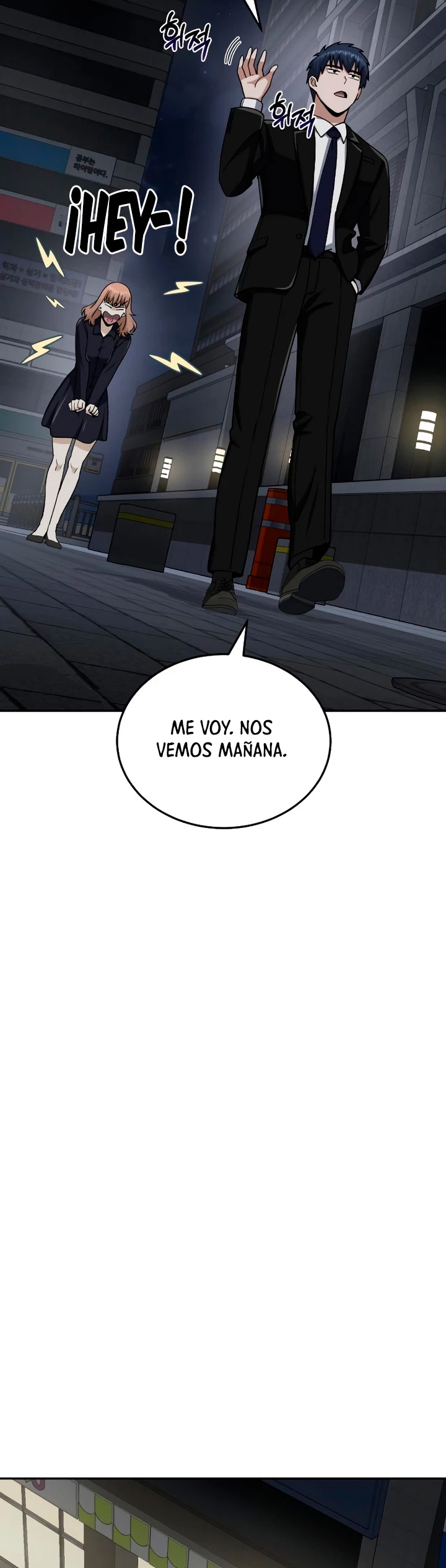 Genio del Linaje único Capitulo 76 página 47
