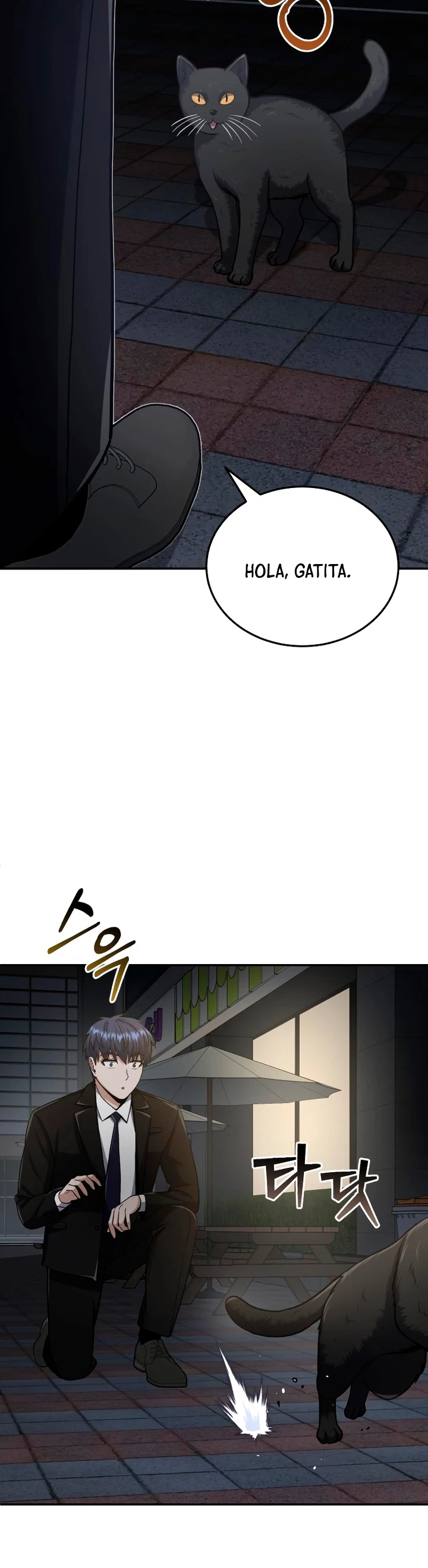 Genio del Linaje único Capitulo 76 página 49