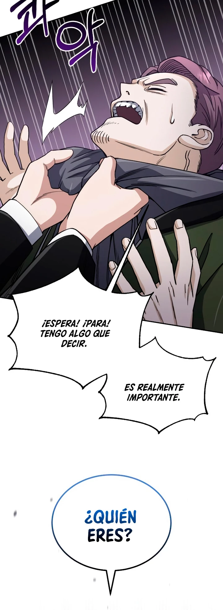 Genio del Linaje único Capitulo 76 página 57
