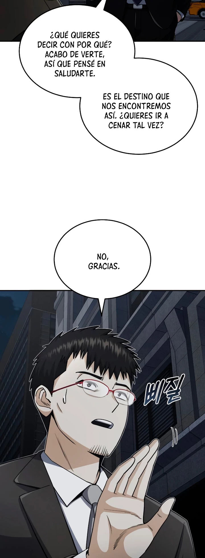 Genio del Linaje único Capitulo 76 página 8