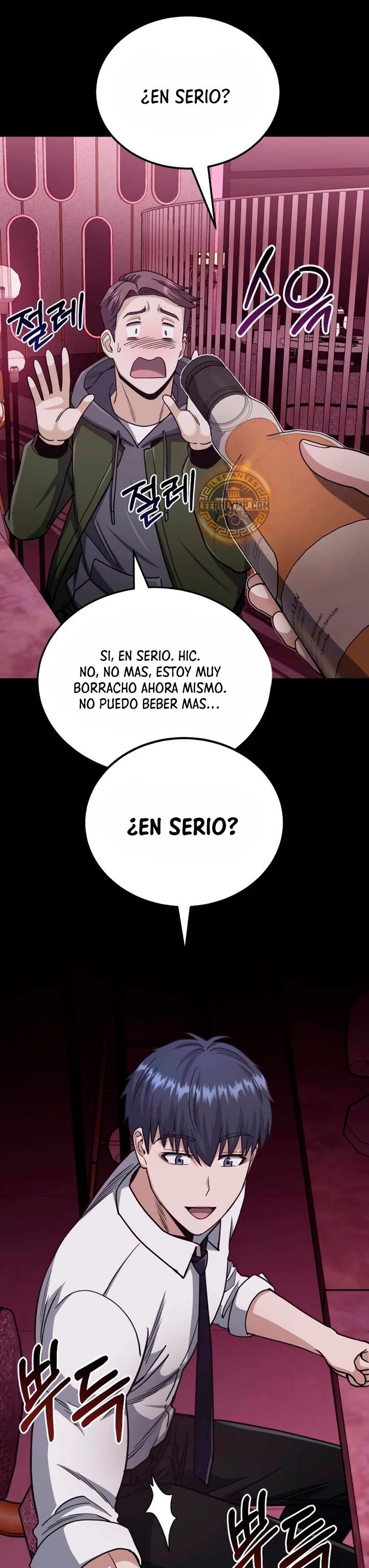 Genio del Linaje único Capitulo 77 página 16