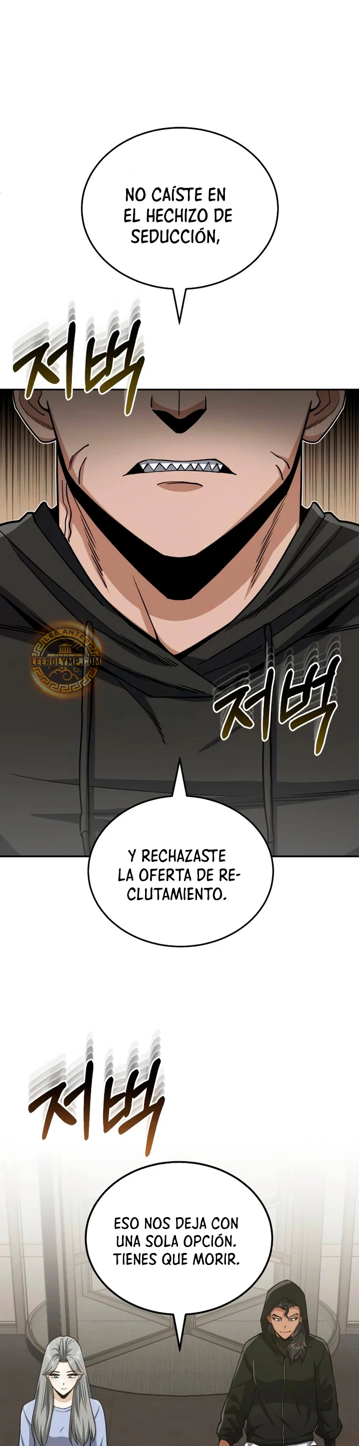 Genio del Linaje único Capitulo 77 página 54