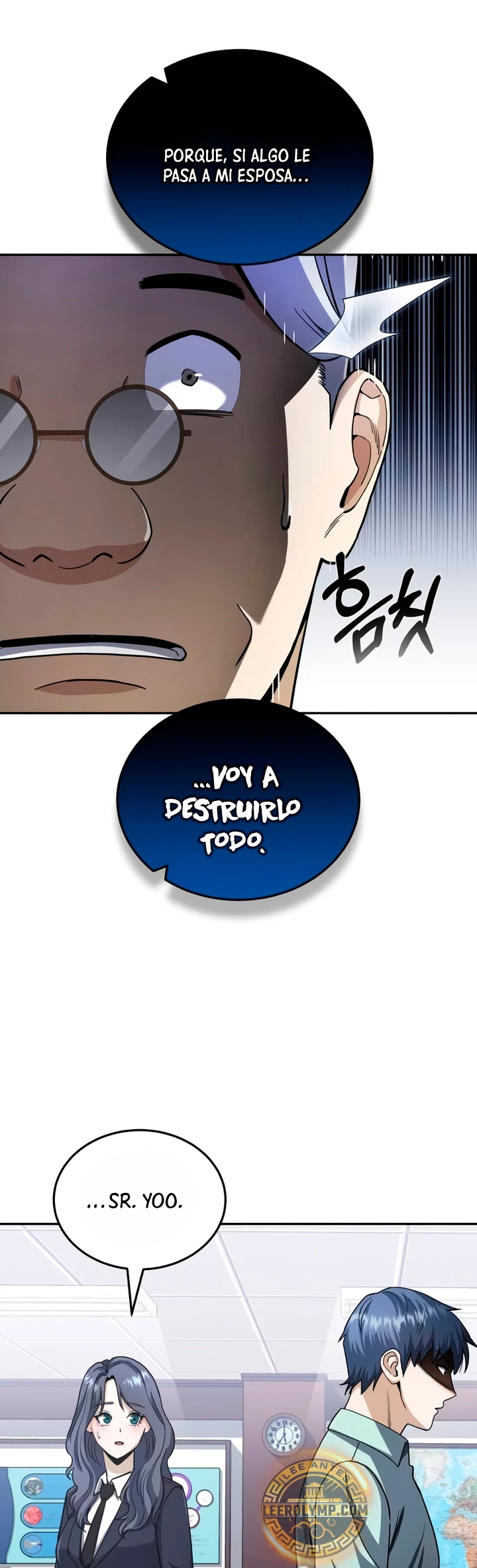 Genio del Linaje único Capitulo 78 página 17