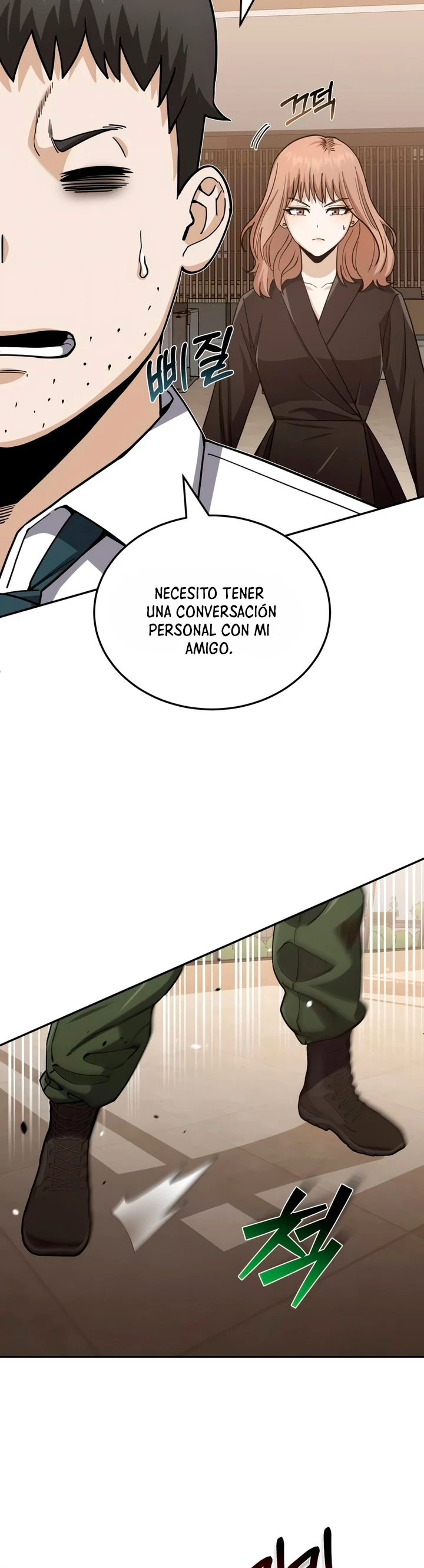 Genio del Linaje único Capitulo 78 página 3