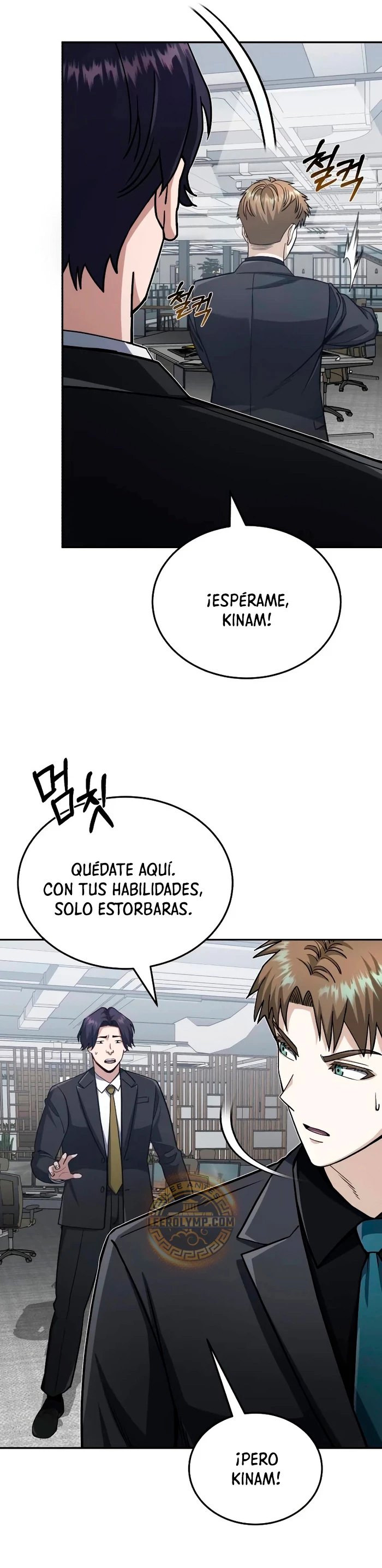 Genio del Linaje único Capitulo 79 página 9