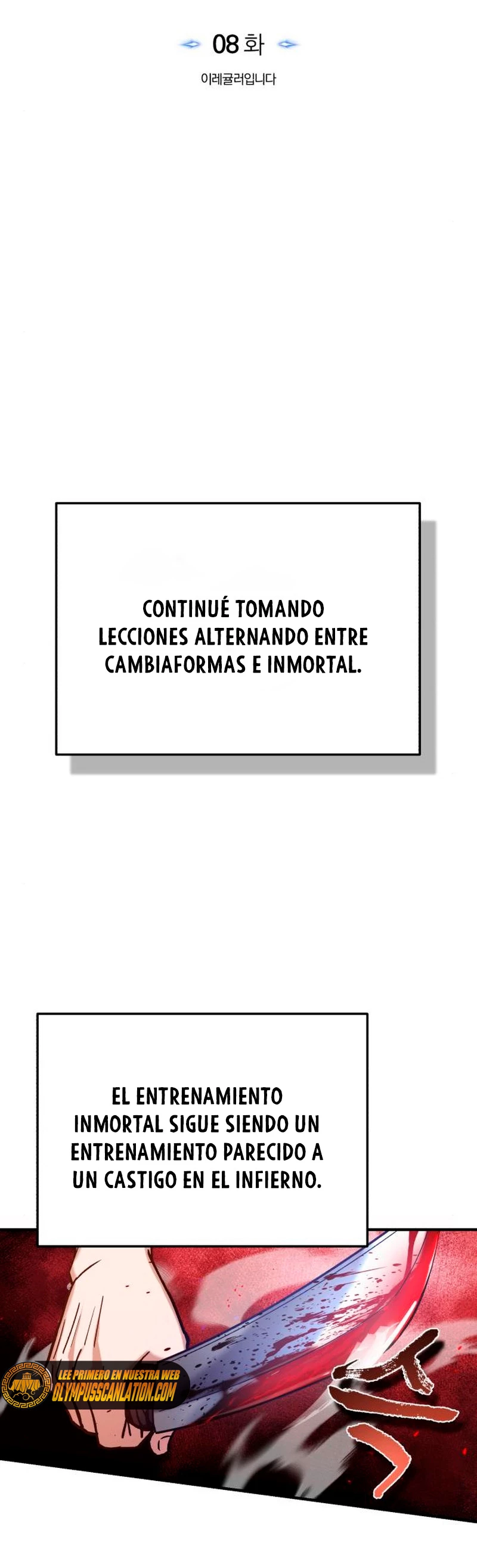 Genio del Linaje único Capitulo 8 página 15