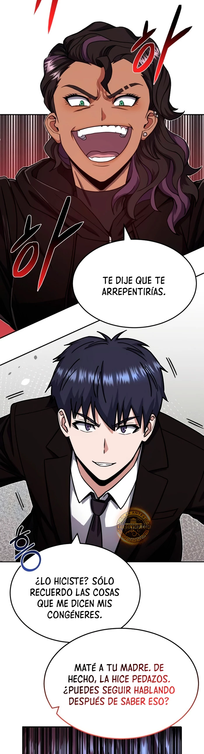 Genio del Linaje único Capitulo 80 página 34