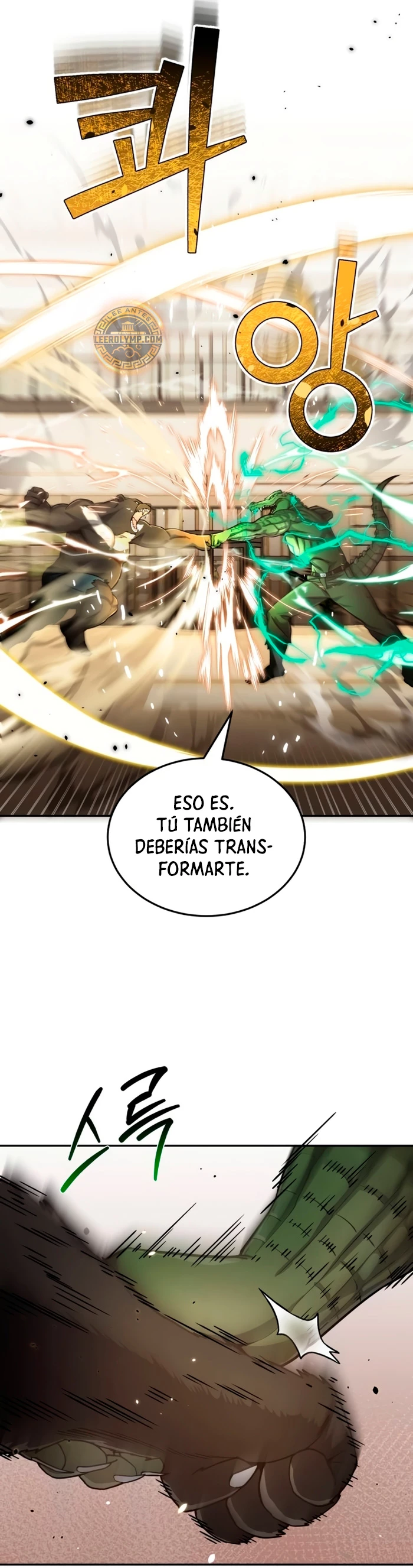 Genio del Linaje único Capitulo 80 página 4