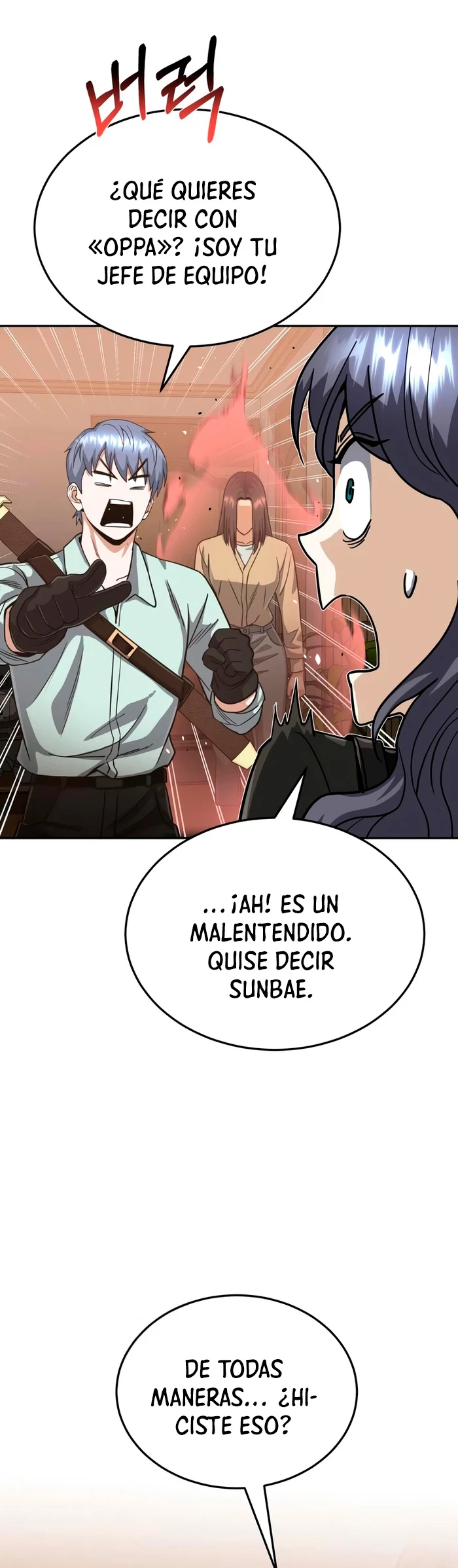 Genio del Linaje único Capitulo 81 página 17