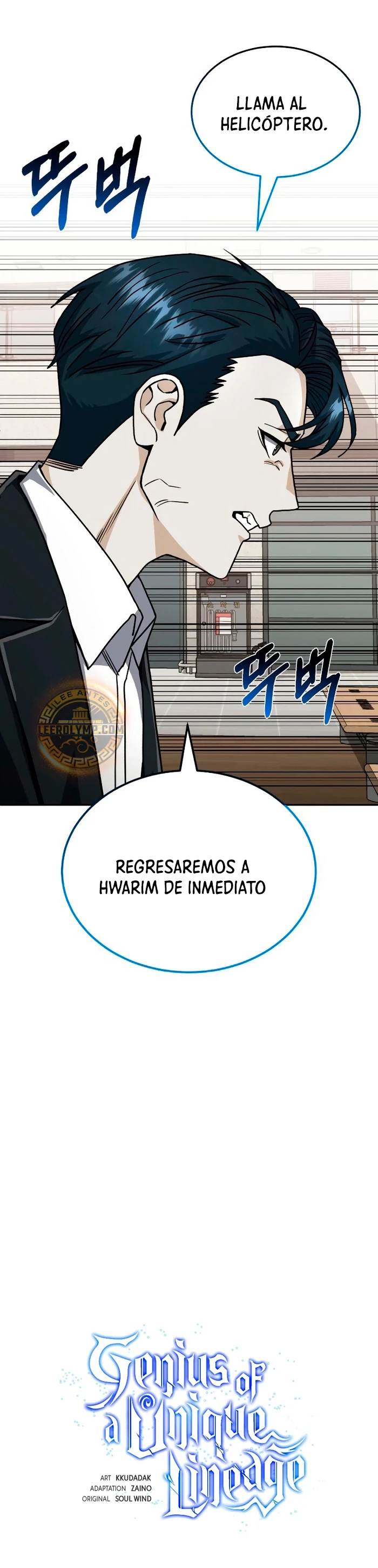 Genio del Linaje único Capitulo 82 página 10