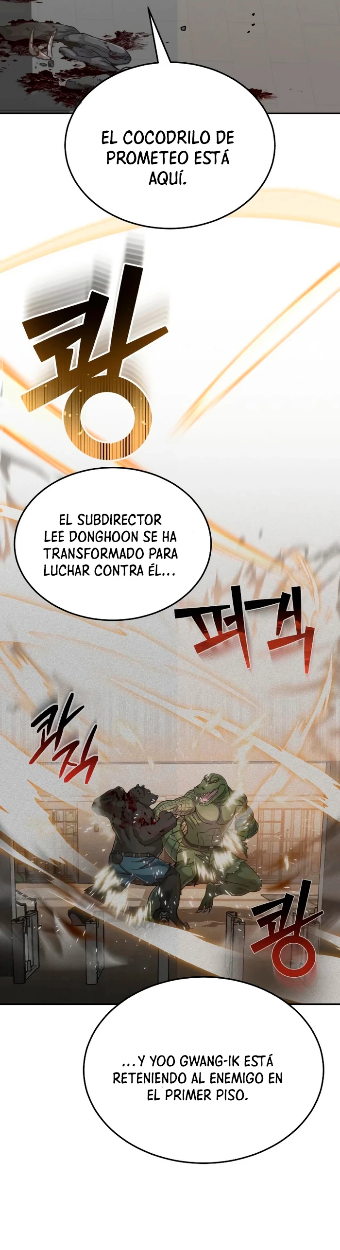Genio del Linaje único Capitulo 82 página 16