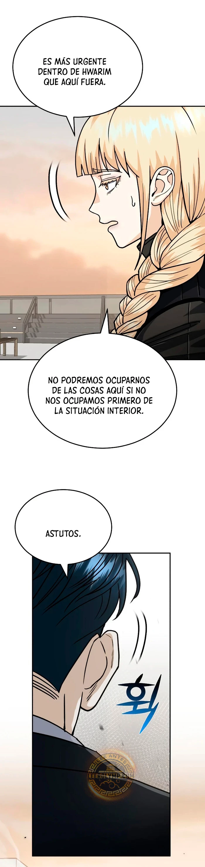 Genio del Linaje único Capitulo 82 página 17