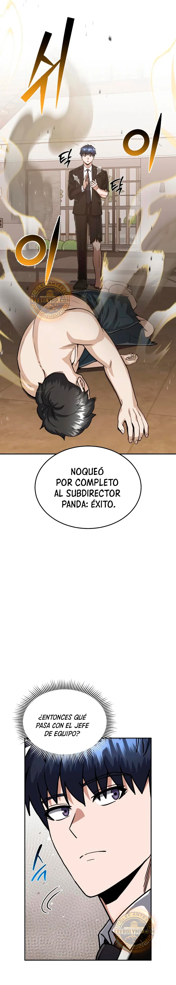 Genio del Linaje único Capitulo 82 página 32