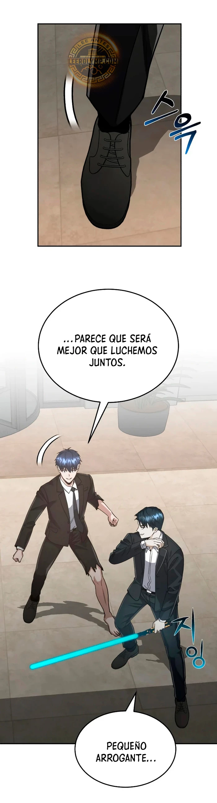 Genio del Linaje único Capitulo 82 página 44