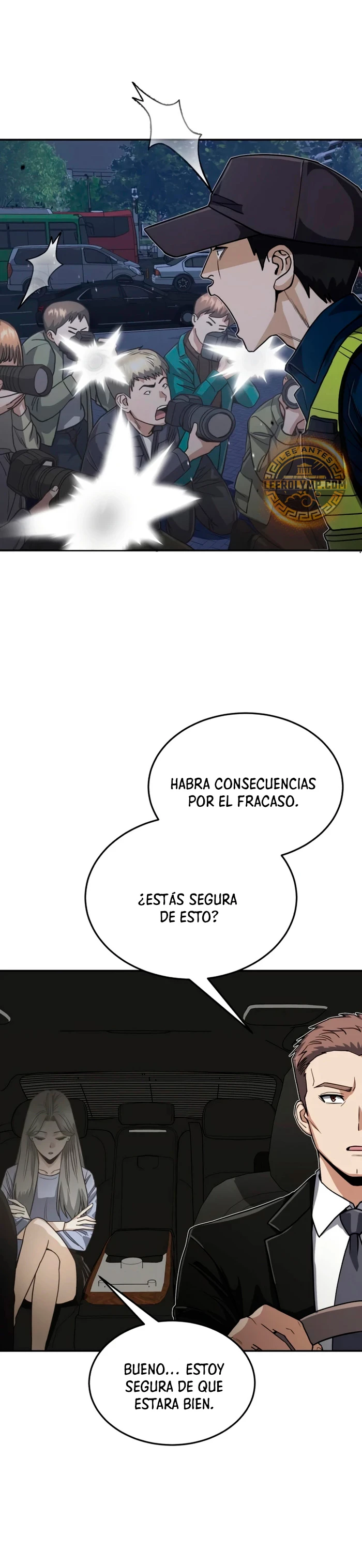 Genio del Linaje único Capitulo 83 página 14